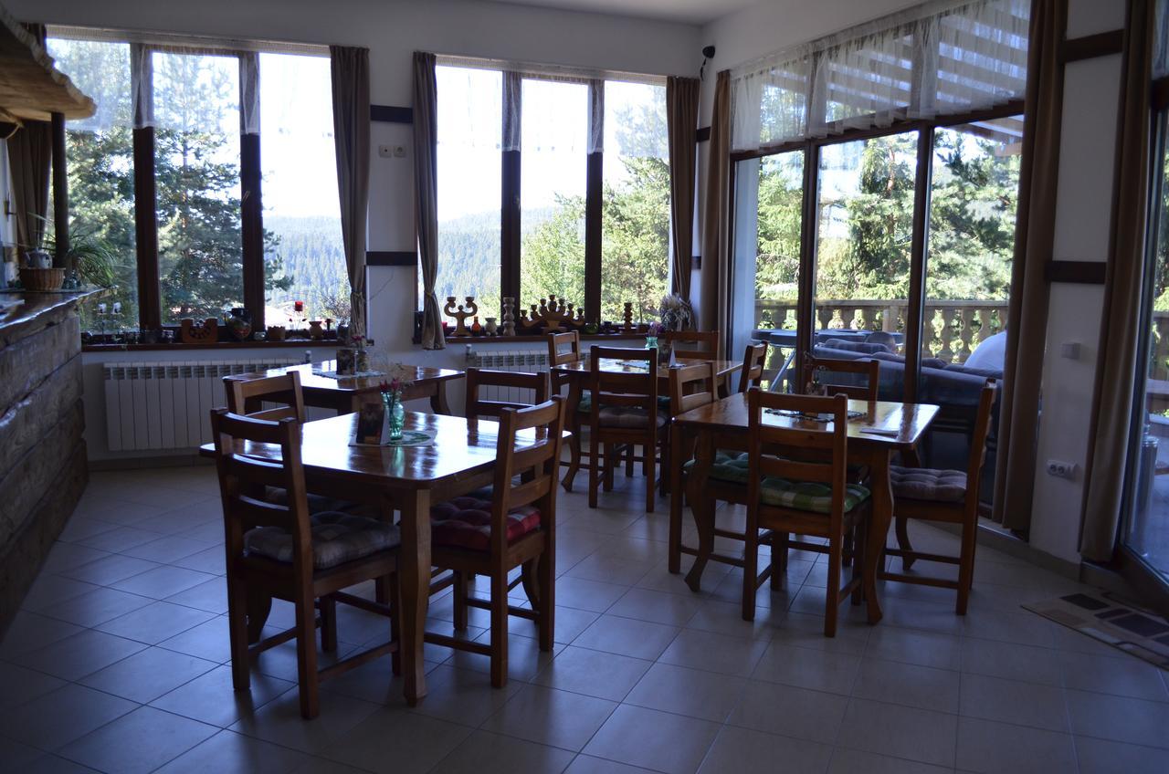 Eldosport Hotel Dospat Dış mekan fotoğraf