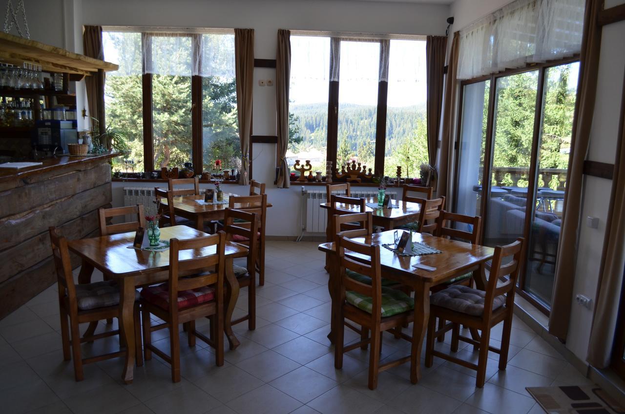 Eldosport Hotel Dospat Dış mekan fotoğraf
